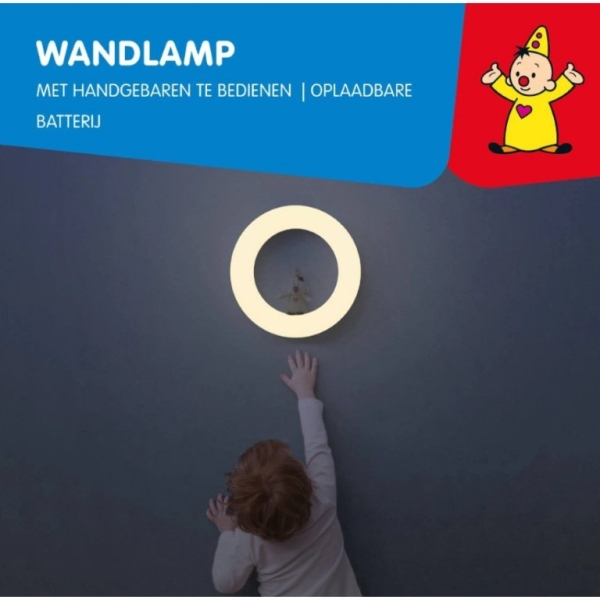 Zazu store wall light